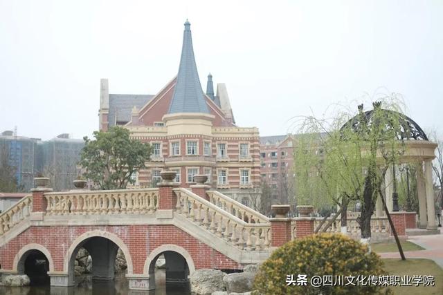 四川交通運輸職業(yè)技術學校(四川交通運輸職業(yè)技術學校官網)
