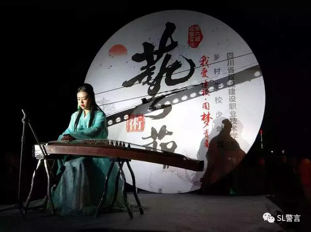 成都雙流職業(yè)學校(成都雙流職業(yè)學校有哪些專業(yè))