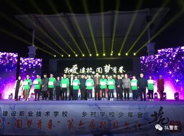 成都雙流職業(yè)學校(成都雙流職業(yè)學校有哪些專業(yè))