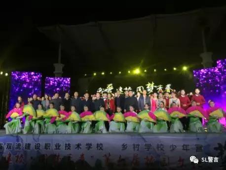 成都雙流職業(yè)學校(成都雙流職業(yè)學校有哪些專業(yè))