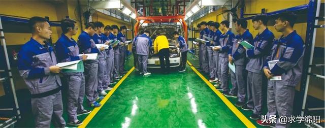 四川汽車職業(yè)學(xué)校學(xué)費(fèi)(四川希望汽車職業(yè)技術(shù)學(xué)校學(xué)費(fèi))