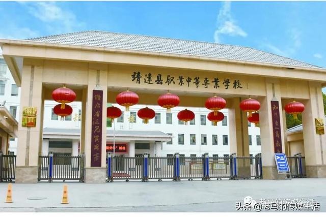 職業(yè)中學學什么專業(yè)好就業(yè)(職業(yè)中學數(shù)學學什么內(nèi)容)