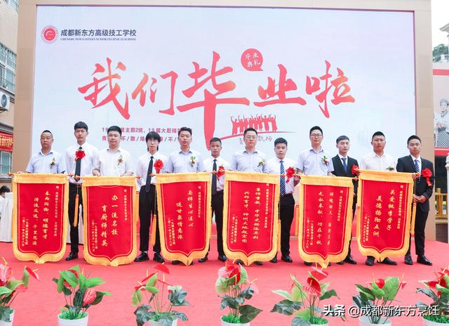 初中畢業(yè)找學(xué)校(初中畢業(yè)很多年還可以讀中專嗎)圖3
