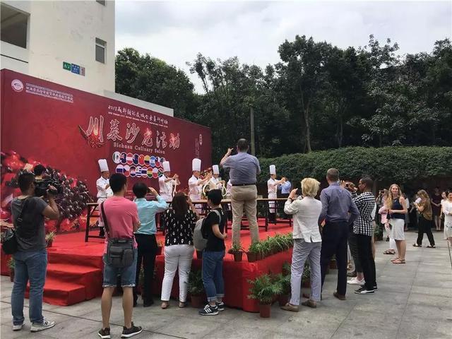 四川成都財貿(mào)職業(yè)學校(四川成都財貿(mào)職業(yè)高級中學校)