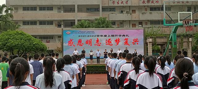 四川省成都財貿職業(yè)高級中學校(成都財貿職業(yè)高級中學校怎么樣)