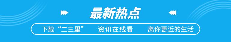 涼山衛(wèi)生學校(涼山衛(wèi)生學校官網)