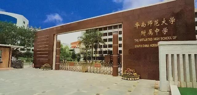 四川學(xué)校哪個好(四川學(xué)會計(jì)哪個學(xué)校好)