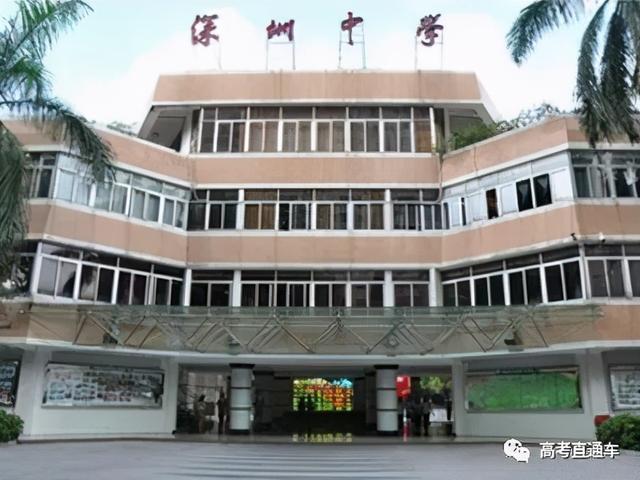 四川學(xué)校哪個好(四川學(xué)會計(jì)哪個學(xué)校好)