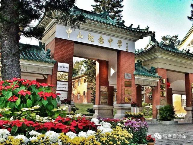 四川學(xué)校哪個好(四川學(xué)會計(jì)哪個學(xué)校好)