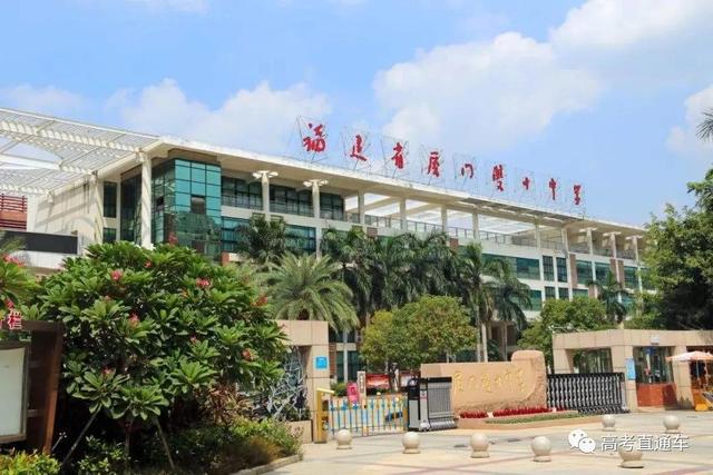 四川學(xué)校哪個好(四川學(xué)會計(jì)哪個學(xué)校好)