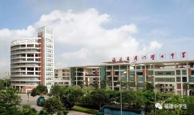 四川學(xué)校哪個好(四川學(xué)會計(jì)哪個學(xué)校好)