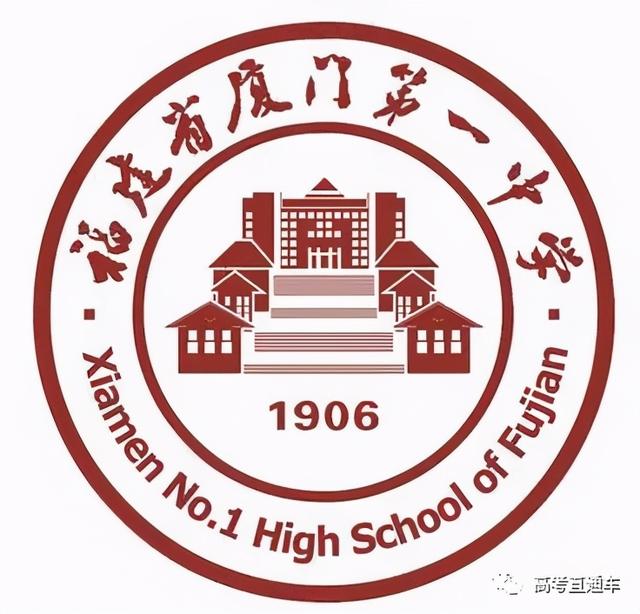 四川學(xué)校哪個好(四川學(xué)會計(jì)哪個學(xué)校好)