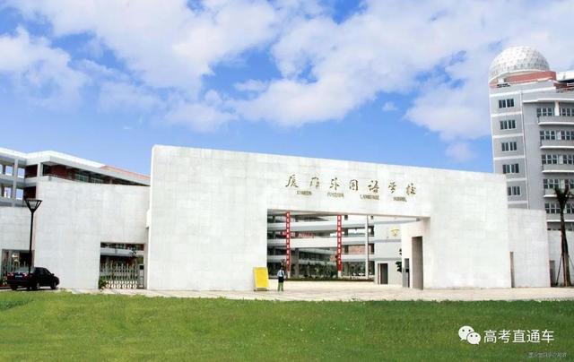 四川學(xué)校哪個好(四川學(xué)會計(jì)哪個學(xué)校好)