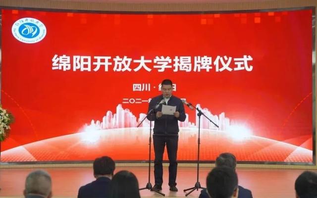 四川廣播電視中等專業(yè)學校樂山分校(四川廣播電視中等專業(yè)學校樂山分校怎么樣)