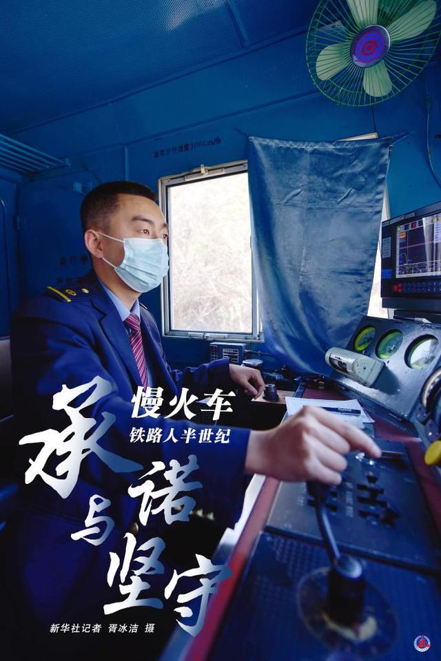 西昌高鐵學(xué)校(西昌到成都高鐵什么時(shí)候開通)