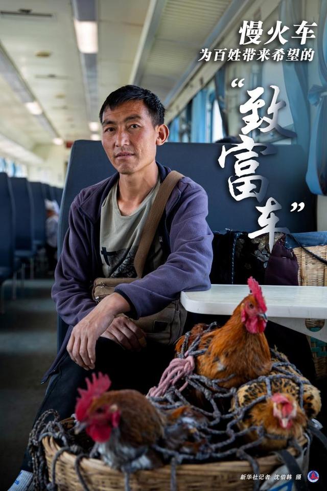 西昌高鐵學(xué)校(西昌到成都高鐵什么時(shí)候開通)