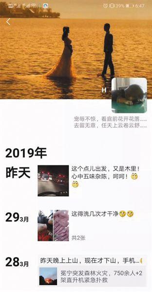 西昌技校排名(西昌鐵路技校官網(wǎng))圖2