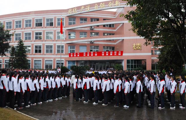 四川省南充衛(wèi)生學(xué)校電話(南充衛(wèi)生學(xué)校2021年招生簡(jiǎn)章)