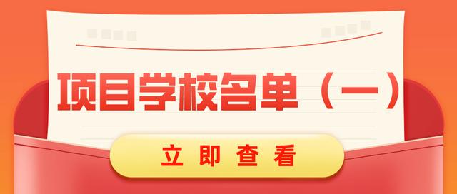 四川交通運(yùn)輸職業(yè)學(xué)校怎么樣(四川交通運(yùn)輸職業(yè)學(xué)校錄取分?jǐn)?shù)線(xiàn))