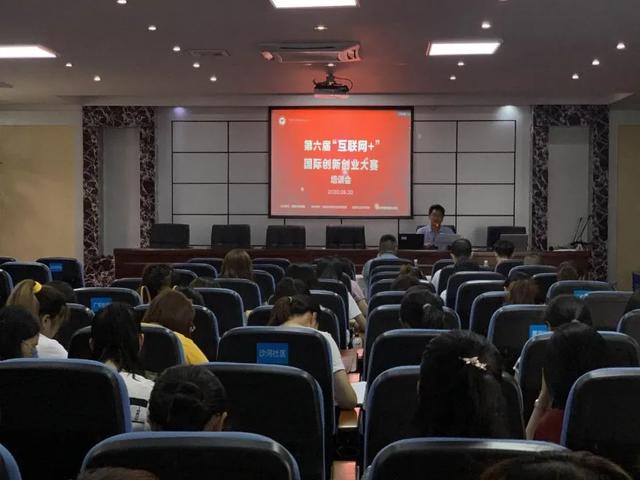 成都新區(qū)職業(yè)學(xué)校(天府航空學(xué)院)圖3