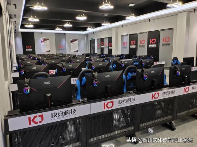 成都電競(jìng)職業(yè)學(xué)校(成都電競(jìng)學(xué)校多少分可以進(jìn))