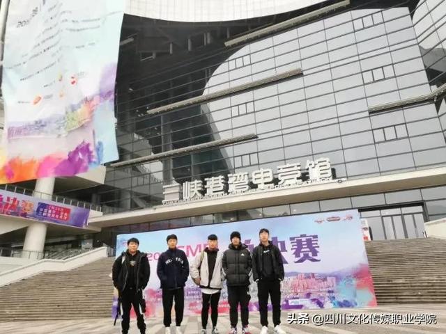 成都電競(jìng)職業(yè)學(xué)校(成都電競(jìng)學(xué)校多少分可以進(jìn))