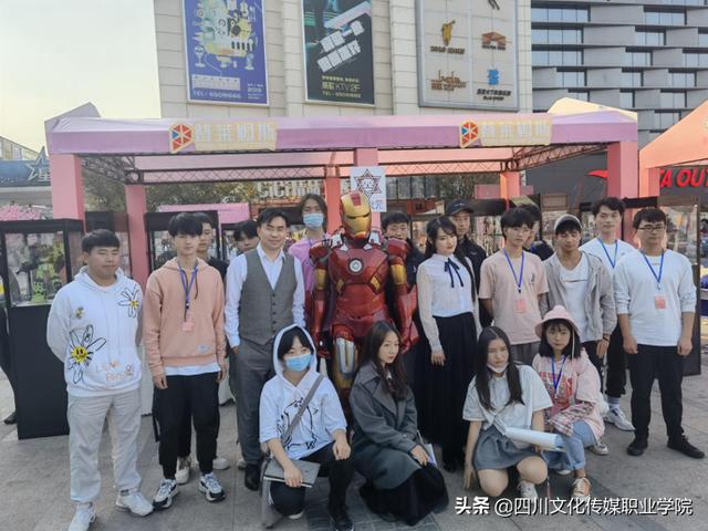 成都電競(jìng)職業(yè)學(xué)校(成都電競(jìng)學(xué)校多少分可以進(jìn))