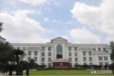 成都科技職業(yè)學(xué)校學(xué)費(成都科技職業(yè)學(xué)校怎么樣)