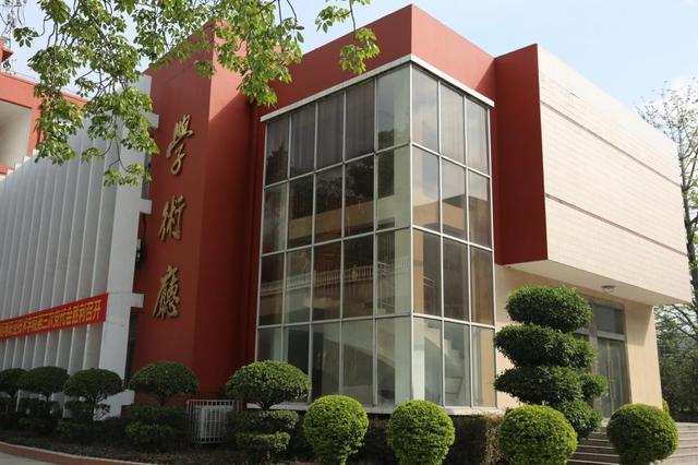四川機電技術職業(yè)學校(成都職業(yè)技術學院)