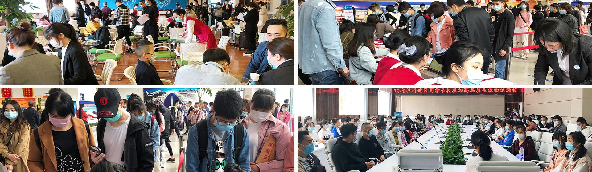 成都機電工程職業(yè)學校好不(成都機電學校好不好呢)