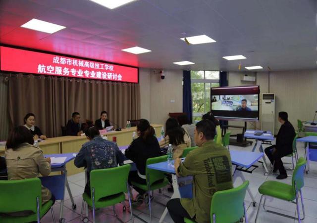 成都市機械高級技工學(xué)校怎么樣(成都市機械高級技工學(xué)校官網(wǎng))