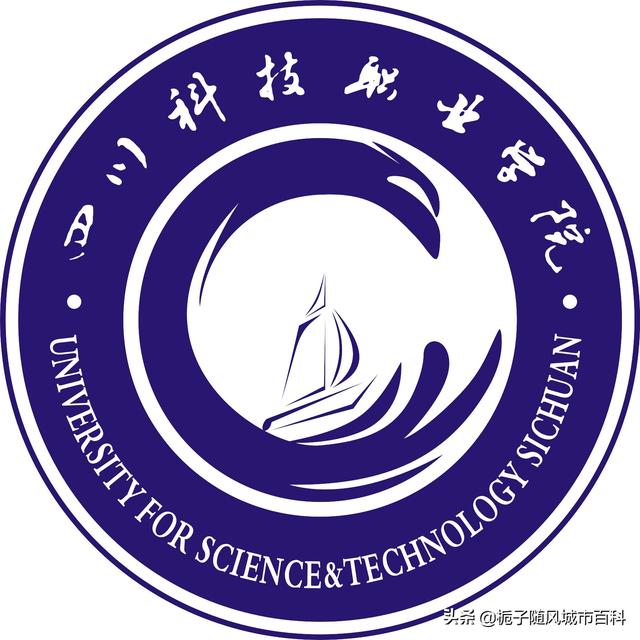 四川眉山科技職業(yè)學院(四川科技職業(yè)學院單招查詢)