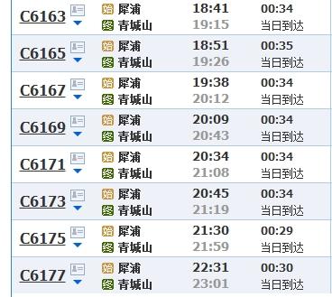 成都到都江堰(都江堰一日游最佳景點)