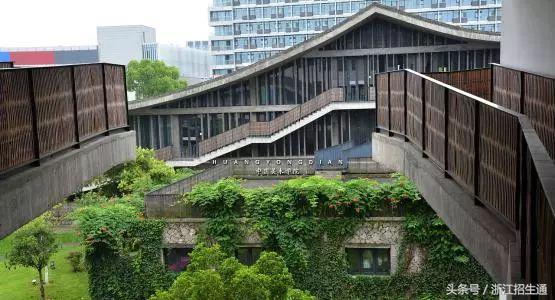 浙江省公辦中專學(xué)校(吉安公辦中專學(xué)校有哪些)圖2
