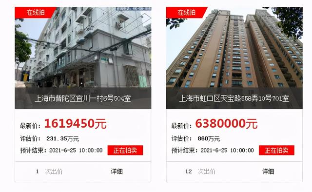 雅職院學(xué)費(fèi)一年多少錢(qián)(小型四川職業(yè)學(xué)校學(xué)費(fèi))