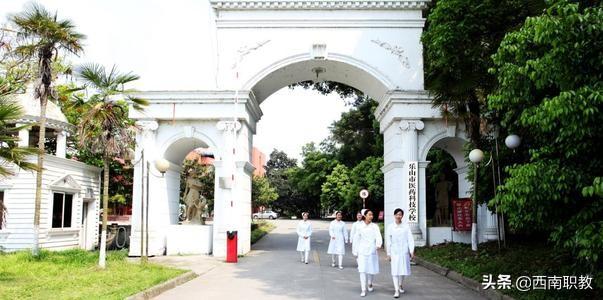 四川省中專學校排行榜(湖南中專學校排行榜)