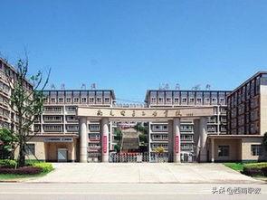 四川省中專學校排行榜(湖南中專學校排行榜)