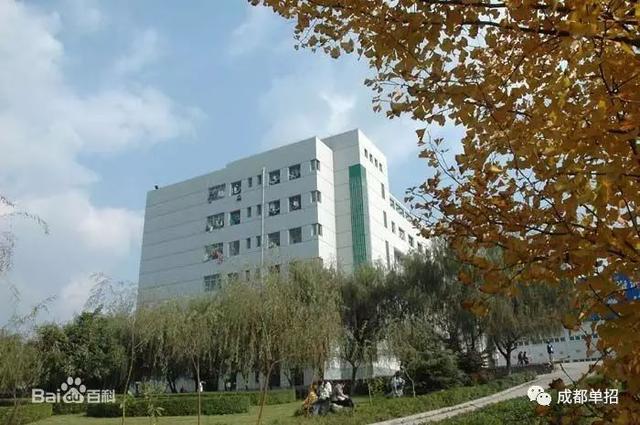 四川幼兒師范學(xué)校地址(四川幼兒師范學(xué)校高等?？茖W(xué)校官網(wǎng))