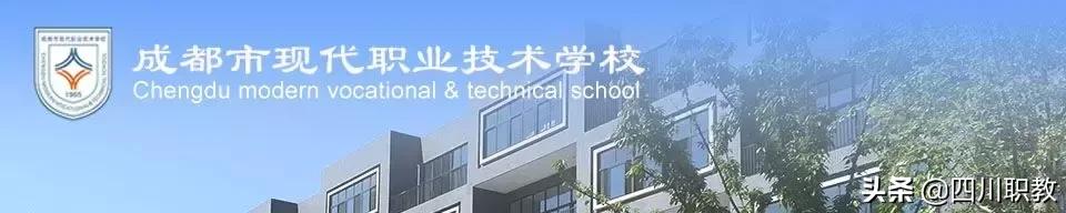瀘職院大概多少分能進(jìn)的簡(jiǎn)單介紹圖3