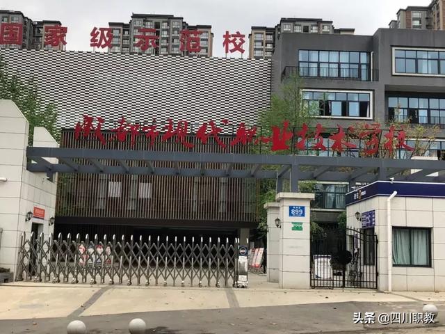 瀘職院大概多少分能進(jìn)的簡(jiǎn)單介紹