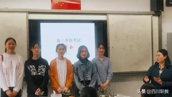 瀘職院大概多少分能進(jìn)的簡(jiǎn)單介紹