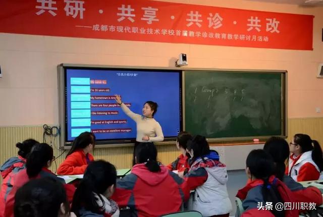 瀘職院大概多少分能進(jìn)的簡(jiǎn)單介紹