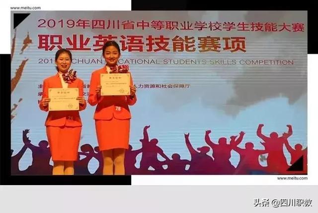 瀘職院大概多少分能進(jìn)的簡(jiǎn)單介紹
