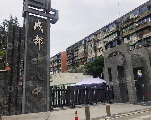 成都33的學校有哪些(成都二本公辦學校有哪些)