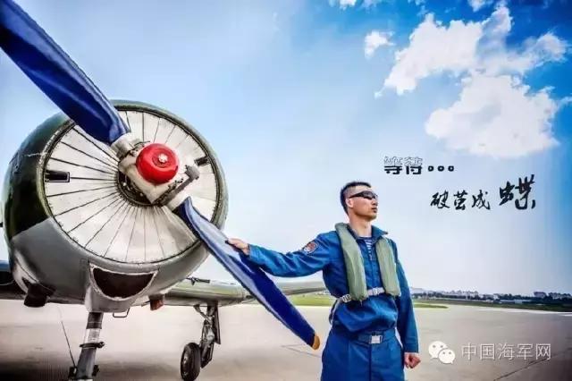 雙流航空學校(雙流航空港佳宇項目)