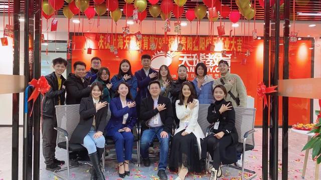 天琥設(shè)計培訓(xùn)學(xué)校地址(武漢天琥設(shè)計培訓(xùn)學(xué)校地址)