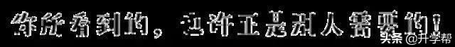 成都有哪些公立學校(四川交通職業(yè)技術(shù)學院)