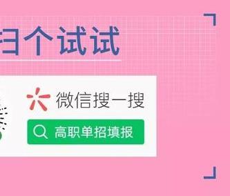 四{川省輕工工}程學校成都校區(qū)(四川輕工工程學校騙局)