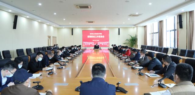 四川交通技術學校地址(四川交通技術學院官網(wǎng))