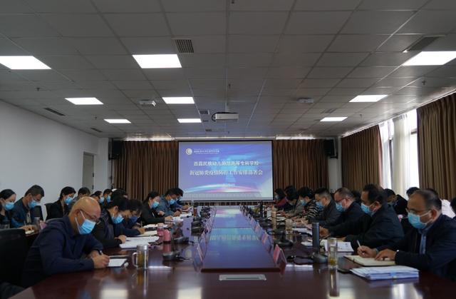 四川交通技術學校地址(四川交通技術學院官網(wǎng))